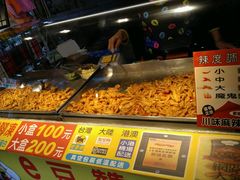 -六合夜市