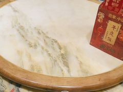 -范家小馆·烤鸭新京菜(金融街店)