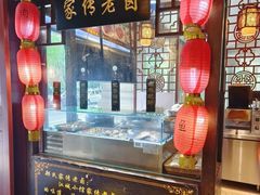 -江城小馆陕南妈妈菜·全球旅行餐厅(钟楼店)
