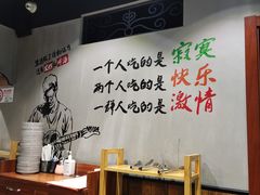 -蔚海之都·象山蒸汽海鲜(仙霞路店)