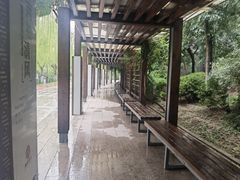 -南翠屏公园