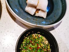 红河河口小卷粉-半山腰·云南菜(侨福芳草地店)
