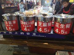 -日照红甜品店(老水街店)