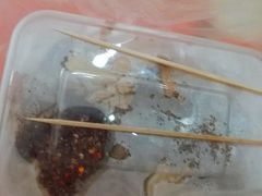 -老王豆皮