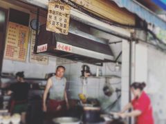 -蓉城西二道无名冒菜(西二道街店)