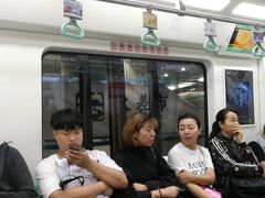 -大差市(地铁站)