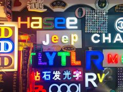 -世纪明达广告·厂家直销