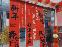 -学知伴成长中心(徐汇中心)