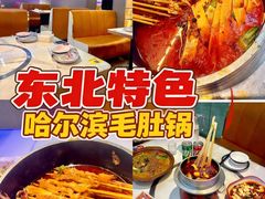 -望江门小龙虾·烧烤(九堡店)