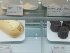 -Peet's Coffee皮爷咖啡(大学路店)