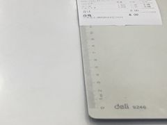 -常州银丝面馆(府琛店)