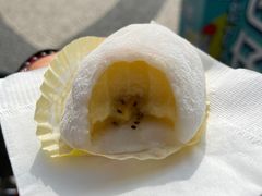 -澳门长洲糯米糍(柯打苏沙街店)