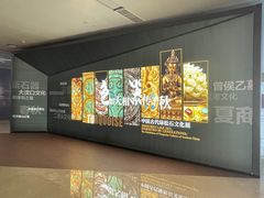 -盘龙城国家考古遗址公园