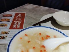 -天辣(金桥啦啦宝都店)