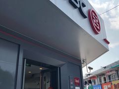 -中国工商银行(上海市徐泾支行)