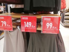 -优衣库(长春欧亚卖场店)