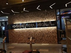 -古德菲力健身(深大店)