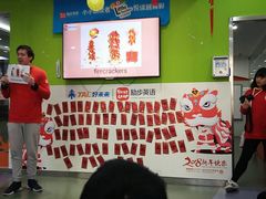 -励步儿童成长中心·英语启蒙·剑桥考级·KET(八佰伴校区)