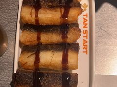 -探鱼·鲜青椒爽麻烤鱼(朝阳悠唐广场店)