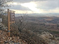 -帽儿山国家森林公园