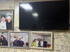 -于记沙布袋馄饨