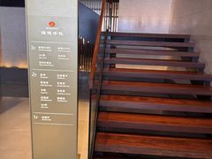 -手佳·水疗汇(嘉益店)