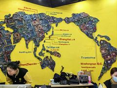 -杨梅红艺术教育(万象城校区)