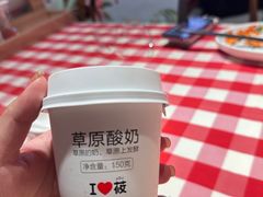 -西贝(南开大悦城店)
