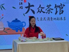 -闽江夜游台江旅游码头