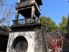 -沈坤状元府景区