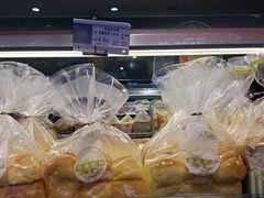 -Caidie Bakery采蝶轩(百越店)