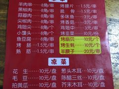 -大孩龙虾(体育场旗舰店)