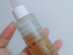 -日上免税行(浦东机场五店)