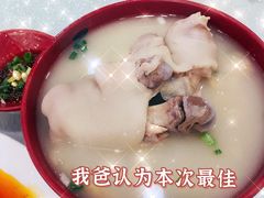 -廖老妈蹄花店(人民公园陕西街259号店)