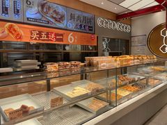 -糕大师•手作鲜糕点(滨湖万达店)