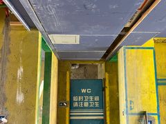 -岭艺装饰·空间艺术(松江店)