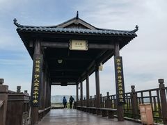 -处女泉风景名胜区