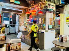 -新记美食(关闸店)