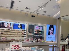 -J-OPTICAL佳视明眼镜·蔡司视觉(吾悦广场店)