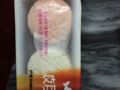 -Caidie Bakery采蝶轩(人民东路店)