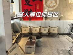 -友达面馆(广州总店)