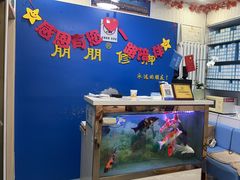 -朋朋修脚(友好广场店)