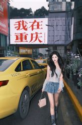 -虫二·专注健康烫染沙龙