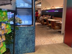 -鱼酷活鱼烤鱼(新世界城店)