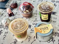 -奈雪的茶(时代天街店)