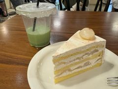 -black rainbow coffee