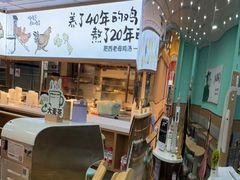 -老乡鸡(西岸凤巢店)