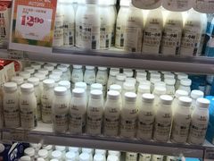 -金鹰超市(国际购物中心新街口店)