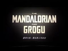 -武商摩尔影城(国广IMAX激光店)