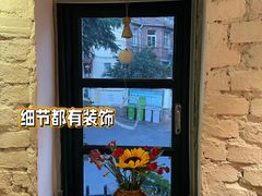-不舍昼夜咖啡馆